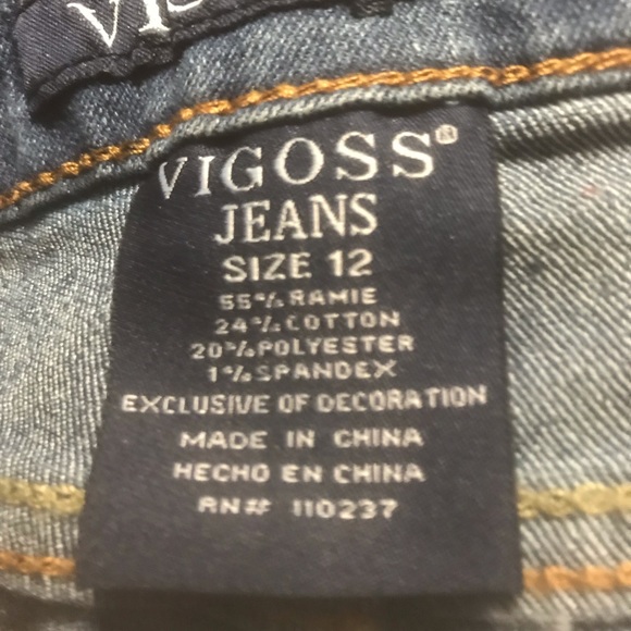 VIGOSS Shorts - Picture 7 of 7